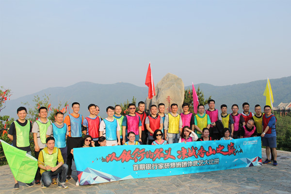 专题库