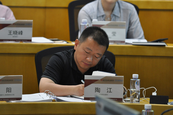 专题库
