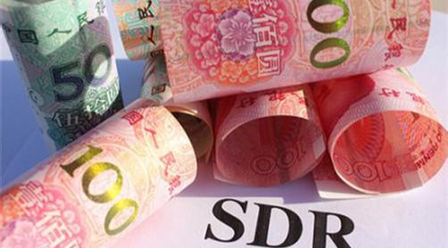 人民币被纳入SDR后立即恢复贬值的可能性很低