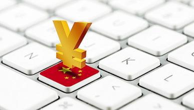 四季度GDP增速小幅降至6.8% 双速经济现象持续