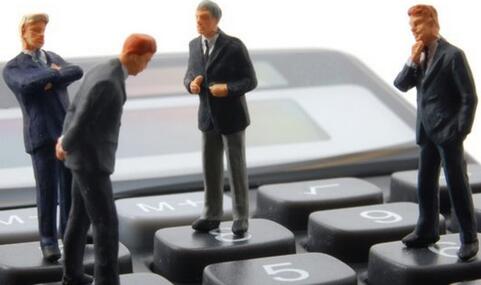 十年后的银行业会是什么样的？