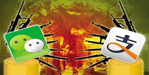 我看所谓的微信支付与支付宝大战