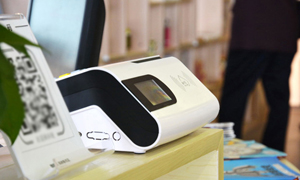 二维码支付塞外试点推广初见成效