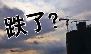 深圳房价连跌4月 这仅仅只是个开始