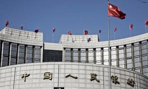 不但没降准 央行反而6年来首次变相加息了