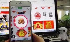 支付宝五福临门 套路更深坑更深
