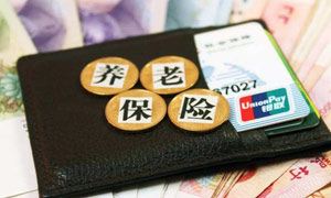 没人拦着你退休 只是推迟了领取退休金的时间