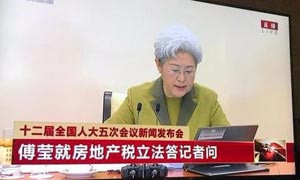房地产税真的不来了？是你们理解错了