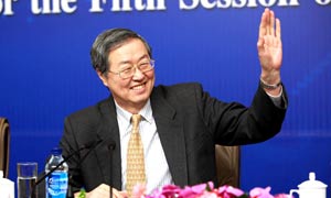 央行释放了重要信号将在这些方面影响你