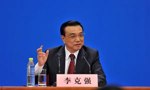 从总理讲话看2017年金融工作重点