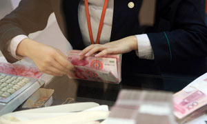 美联储加息节奏加快，中国利率有进一步提高可能