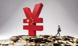 应把握好中国债市开放的机会