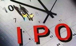 IPO该不该停？问题根本不在这！