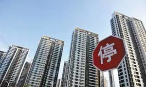 燕郊房价再降5000元 连中介都不敢接新单子了