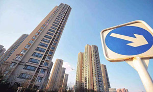楼市关键因素已转变 这一次市场将全面降温