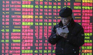 保护投资者 真的不让你炒股了吗？