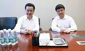 首富慌了 开始套现 燕郊降3成一套卖不掉