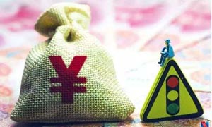 最重要的金融会议到底说了啥？有些地方投资要注意了