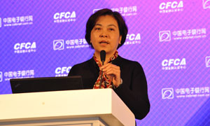 华夏银行窦云红：品牌营销需注重客户体验