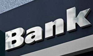 风顺好行船：2017年交易银行发展回顾