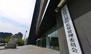 流动性新规引导商业银行回归主业稳健经营