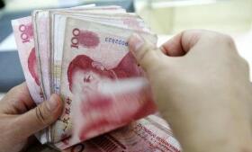 我不认为人民币还会大幅贬值