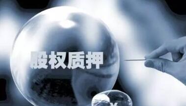 对A股流动性困境不能视而不见