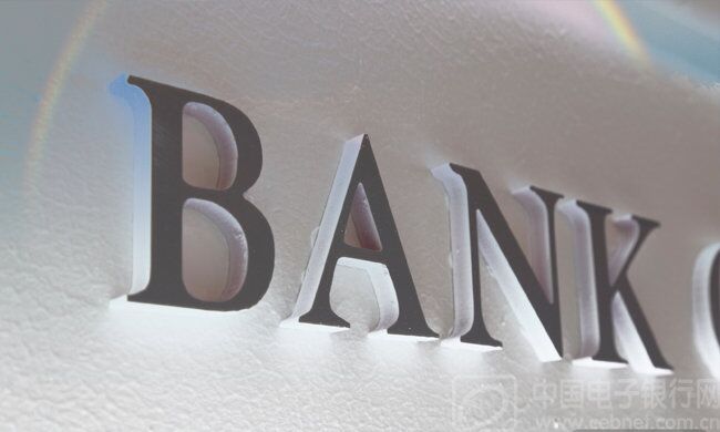 一线行长不得不看的获客四要点