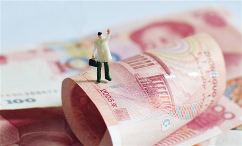 银行理财子公司落地，资管“烂账”如何处置？