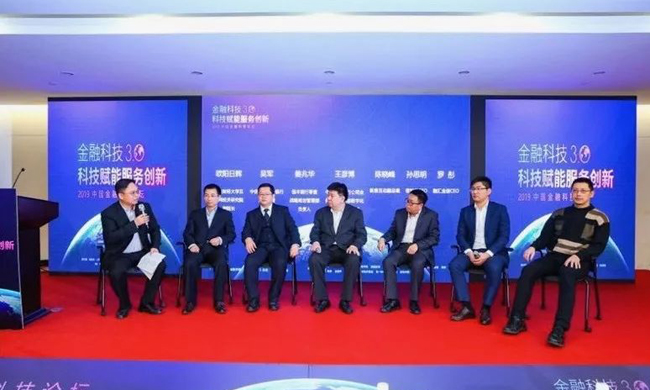 金融科技不能在穷人身上“薅羊毛”