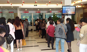 我国已经有银行四千多家，为什么这个会议还说要发展社区银行
