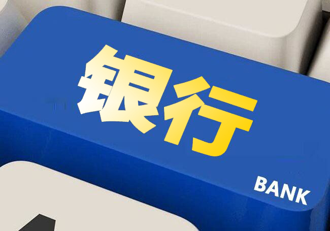 N+X客群模式——新零售理念下银行客群细分模式