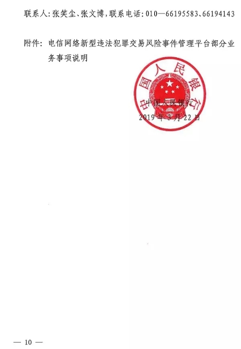 20190327180203752253.webp 20190327180203752253.webp