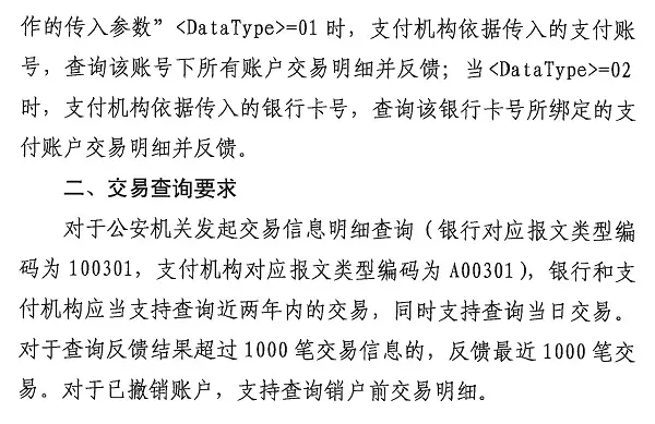 20190327180306876535.webp 20190327180306876535.webp
