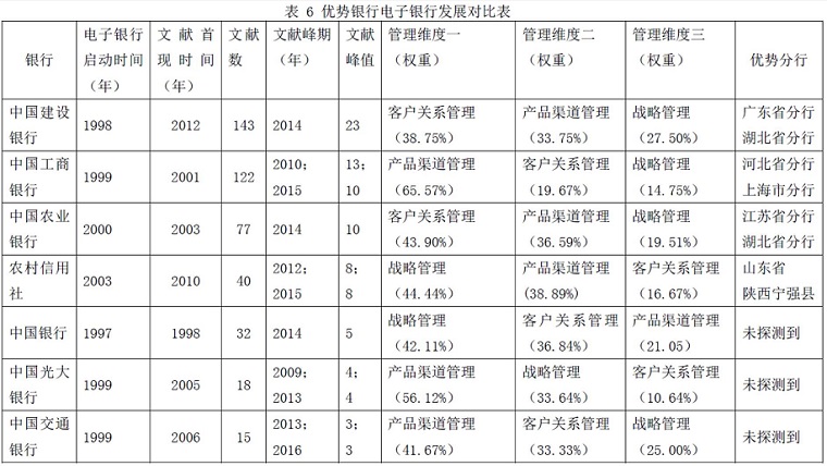 微信图片_20190401101805