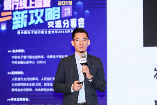 钛铂新媒体龚铂洋：如何打一场漂亮的新媒体营销战役