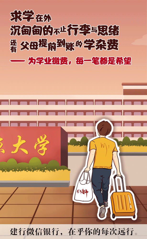 9000万-图1