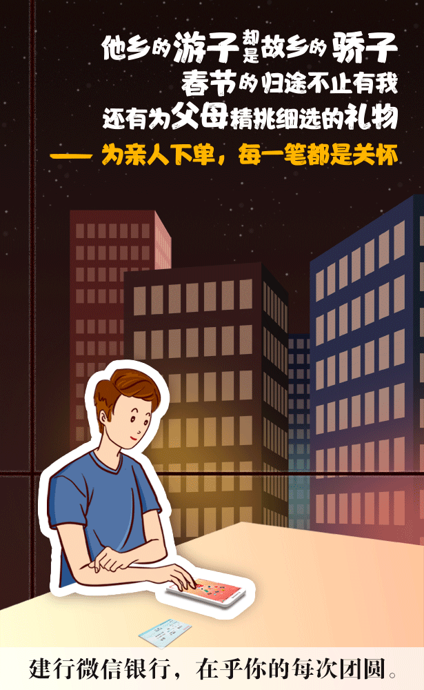 9000万-图6