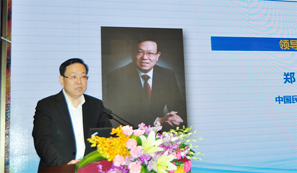 民生银行行长郑万春新科技孕育新动能驱动银行向三化转型