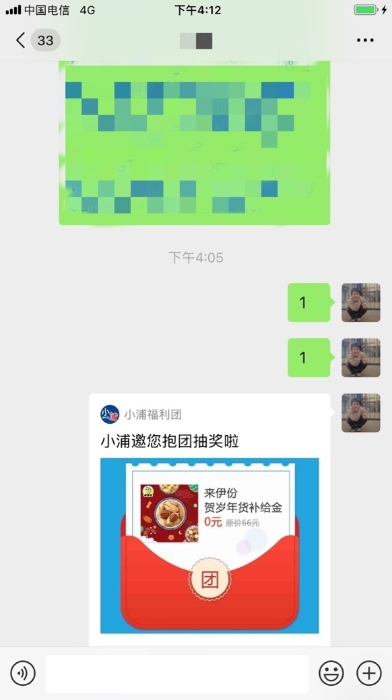 4