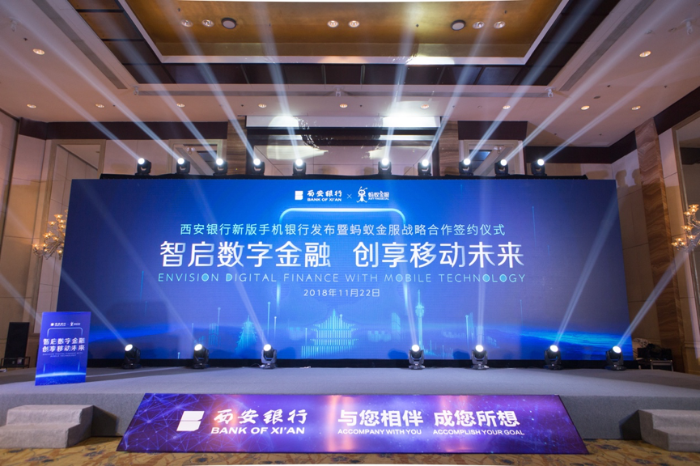 现场1