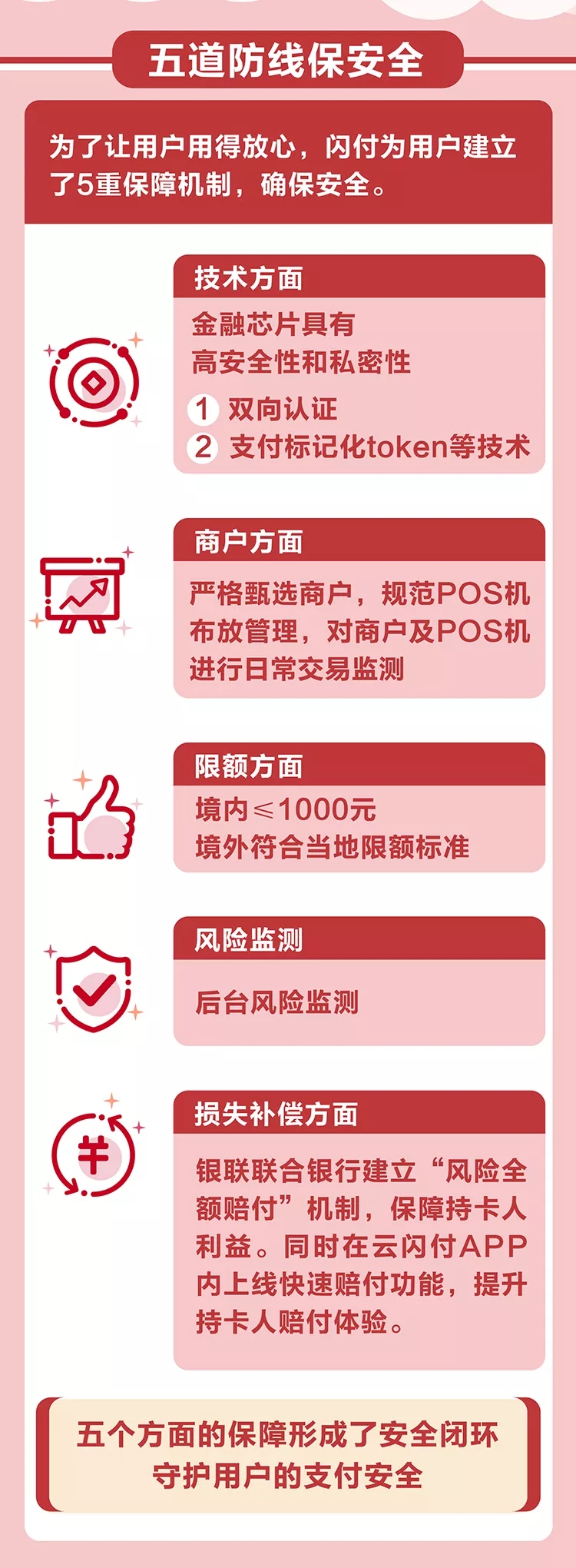 640.webp (5)