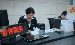 2gif 2gif