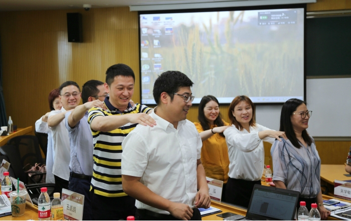 互动图改小