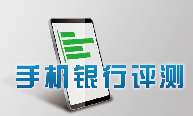 QQ图片20190527173755