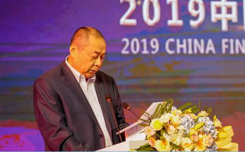 《银行家》杂志主编  王松奇