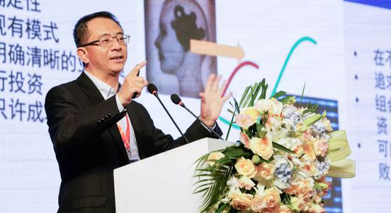 兴业数金监事长 杨忠