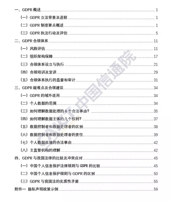 640.webp (1)