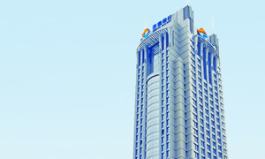 齐鲁银行：“温暖e冬”--暖冬特惠公益活动