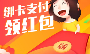 Decent鼎信：橙券权益管家智能营销系统